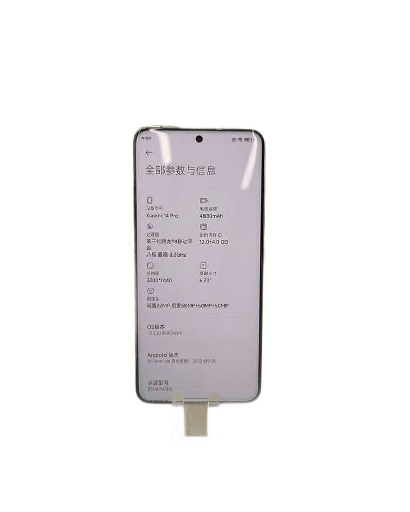 Xiaomi 14